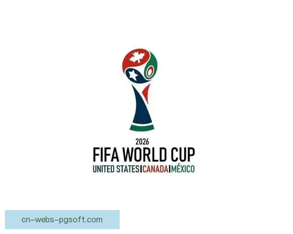 2026世界杯官方志愿者申请人数首次突破百万再创新高