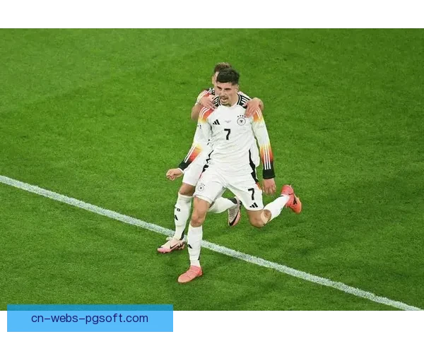 德国队欧陆首战狂胜苏格兰五比一震撼开局